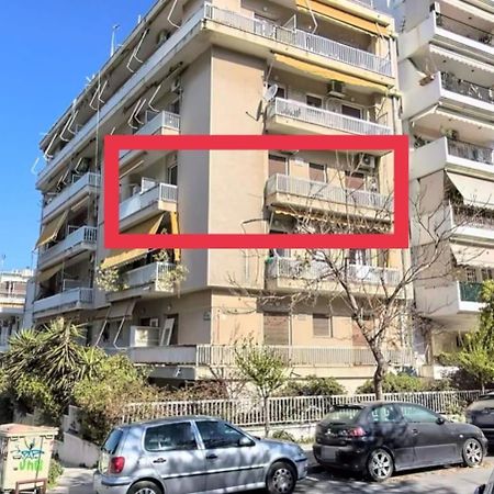 Vironos Extra Bright Apartment - Front Park And Monastery Atena Exterior foto